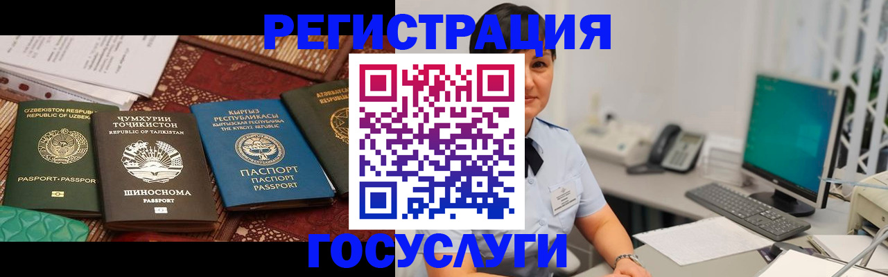 пропишу в квартире в Феодосии