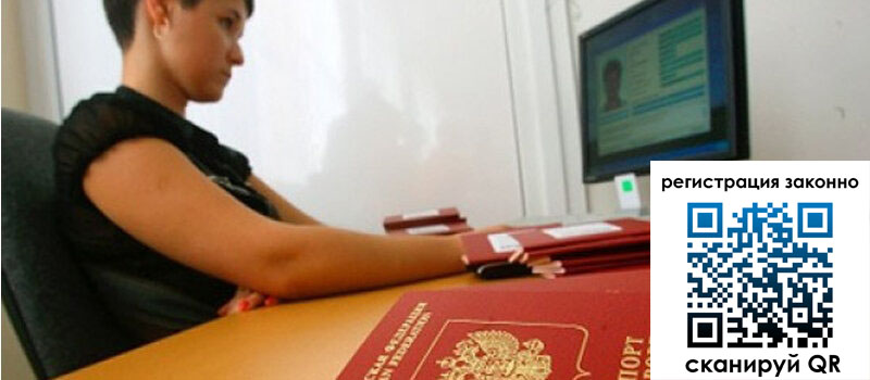 форма 3 в Феодосии